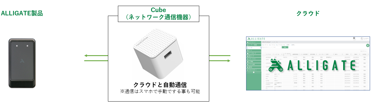 cube______.png