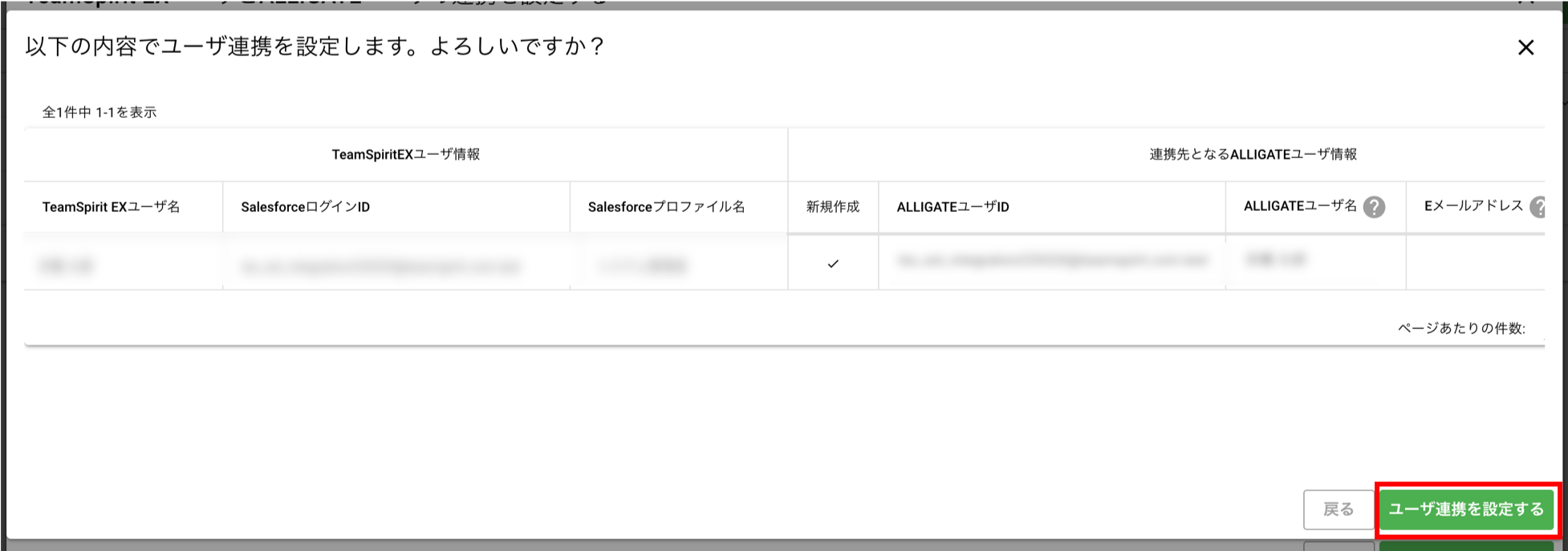 5.___________.png