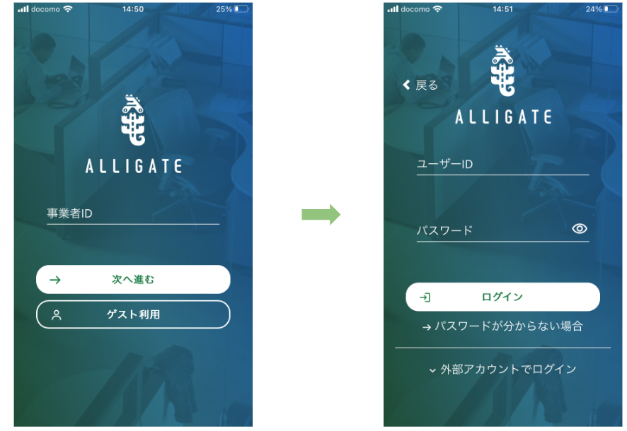スクリーンショット 2024-04-08 153919.png