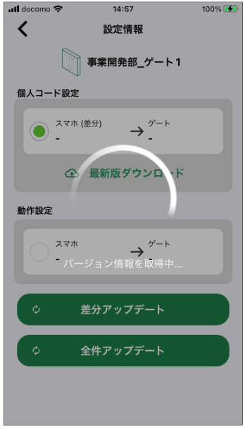 差分1.png