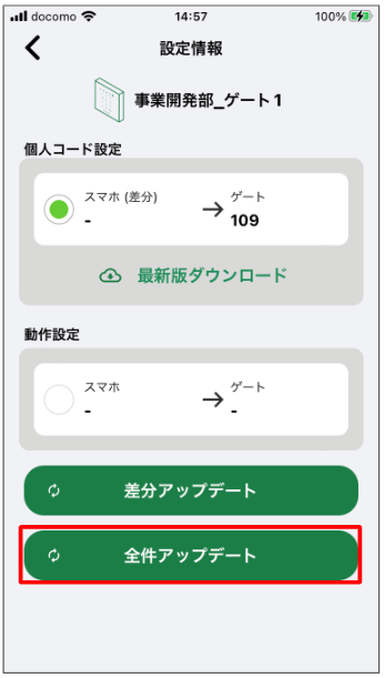 差分7.png