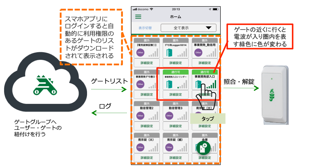 __________2019-08-06_20.26.18.png