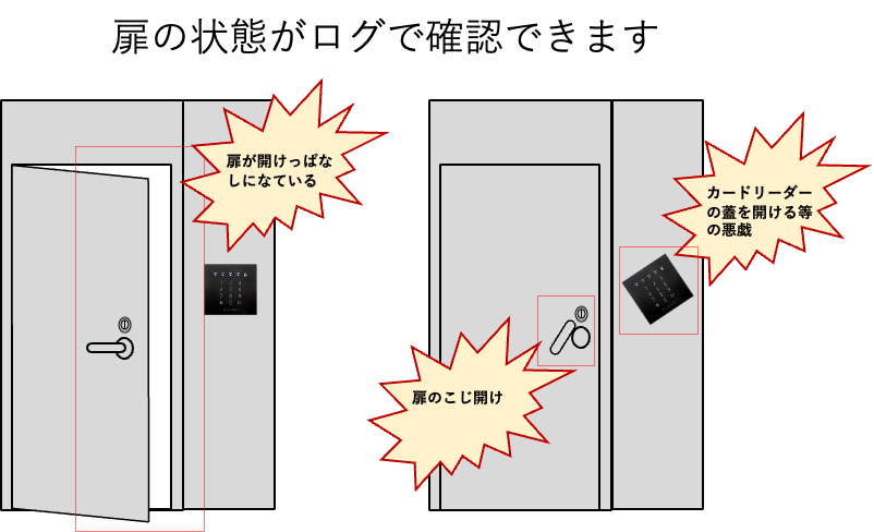 mceclip3.png