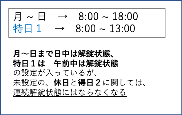 mceclip0.png
