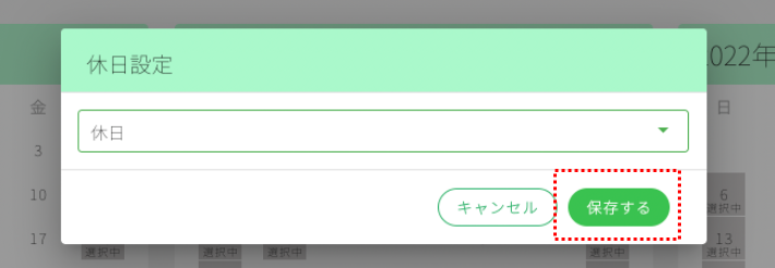 mceclip8.png