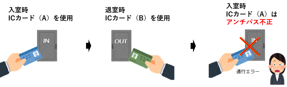 mceclip2.png