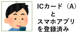 mceclip4.png