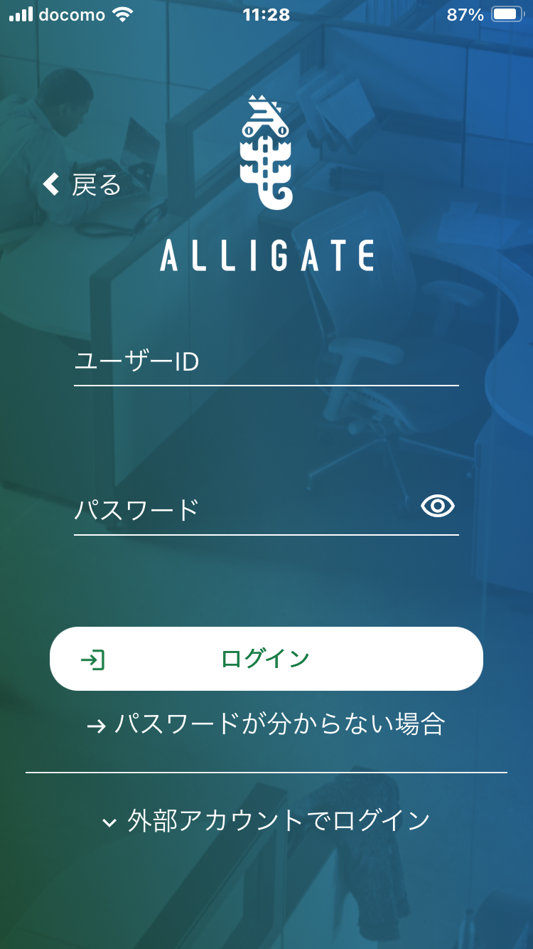 IMG_0085.PNG