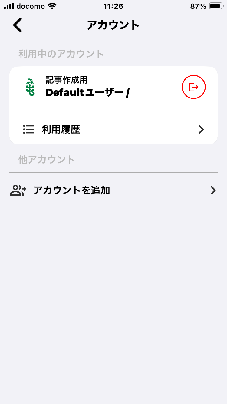 IMG_0082.PNG