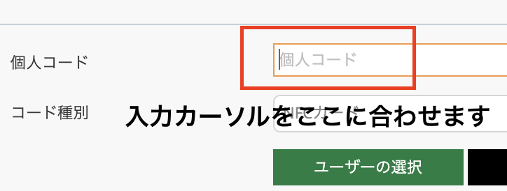 IC____3.png