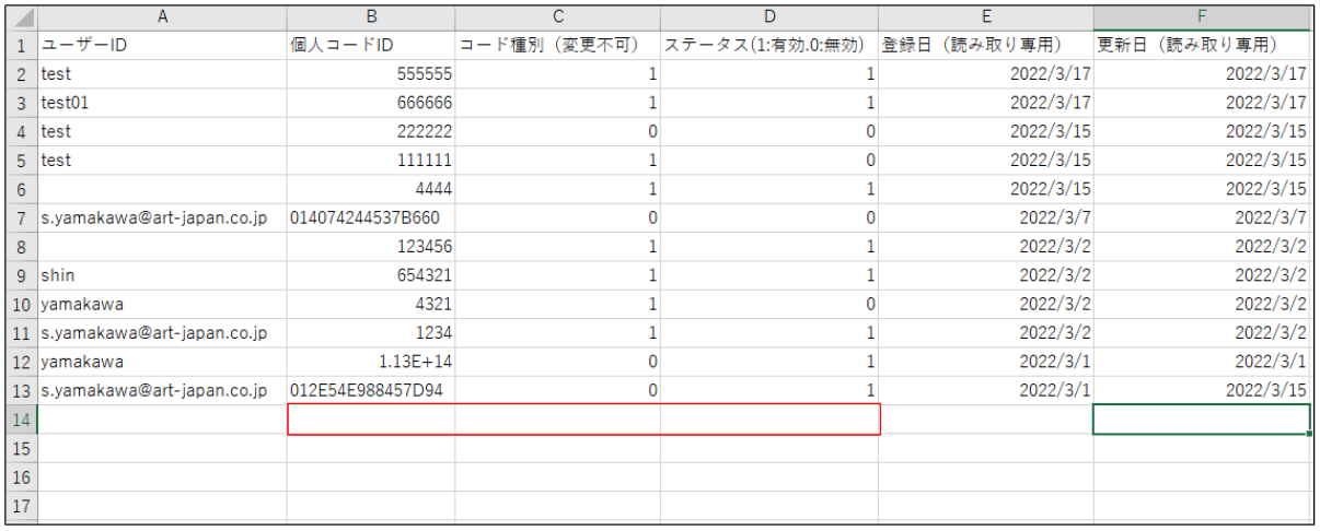 CSV36.png