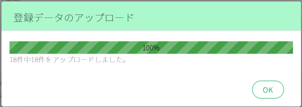 CSV______.png