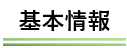 _______3.png